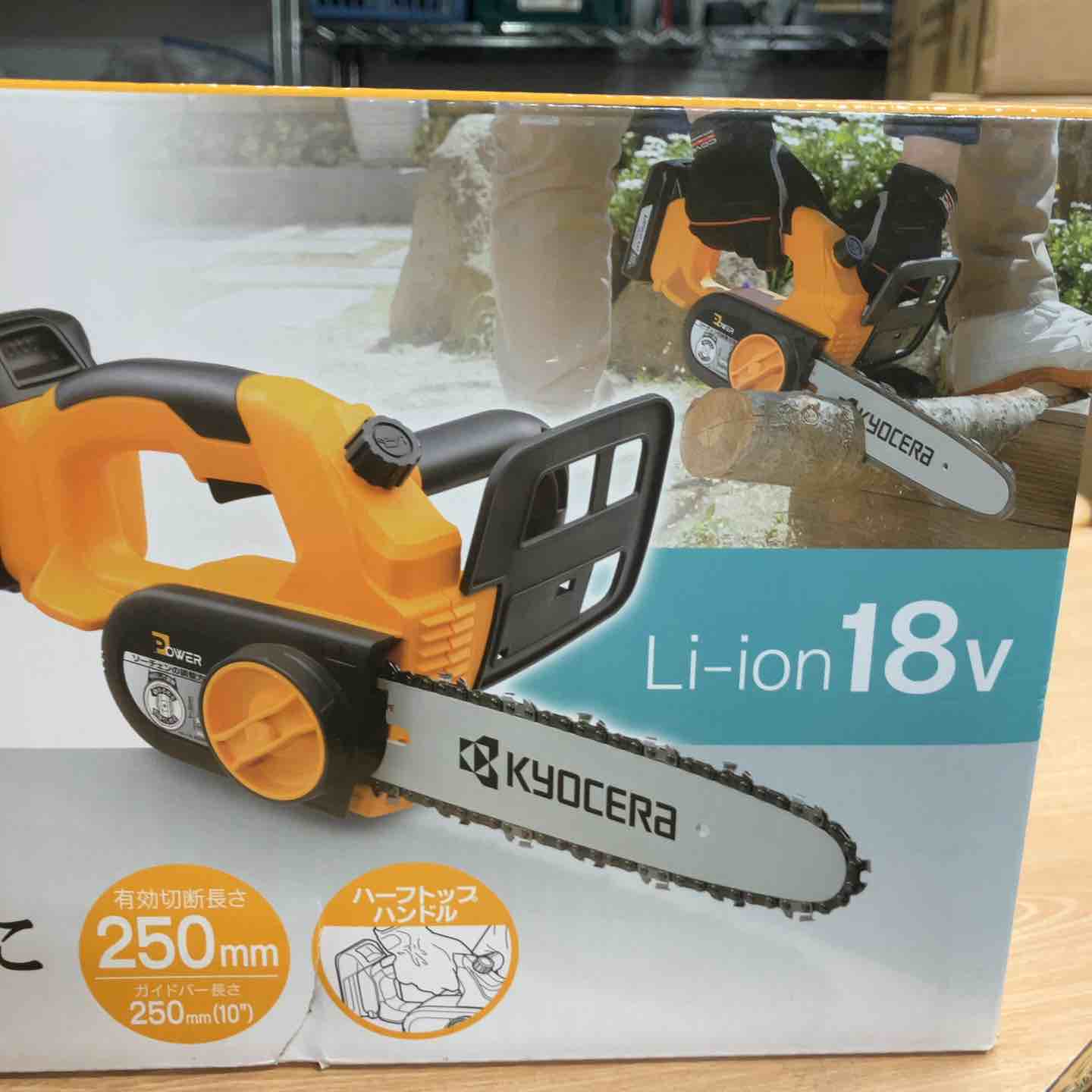 RYOBI★充電式チェーンソー　bcs-1800l1 楽天市場】京セラ RYOBI（リョービ）充電式チェンソー BCS-1800L1