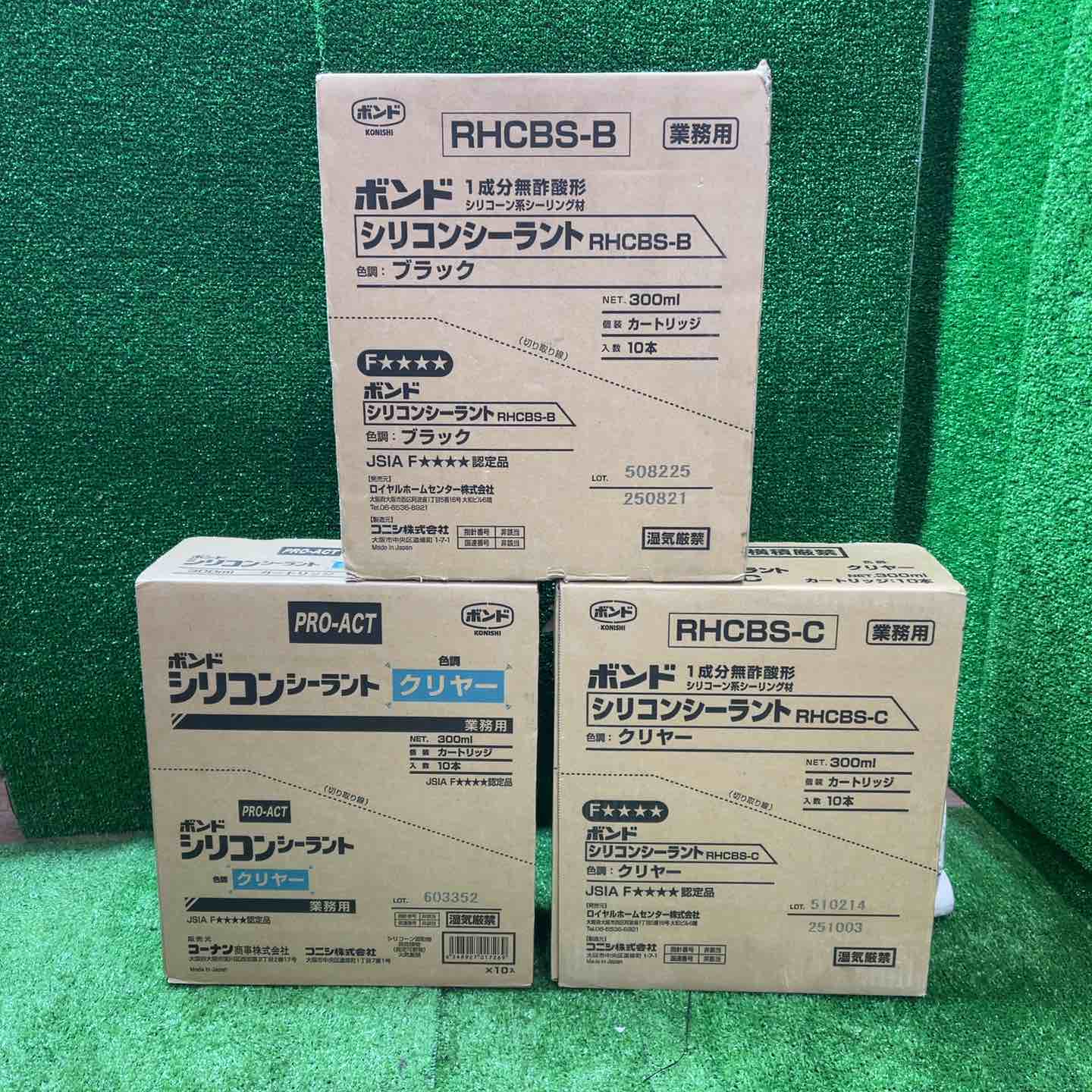 ボンド シリコンシーラント クリヤー、ブラック 300ml 計30本まとめ シーリング材 RHCBS-C/B【桶川店】 ボンド シリコンシーラント クリヤー、ブラック 300ml 計30本まとめ
