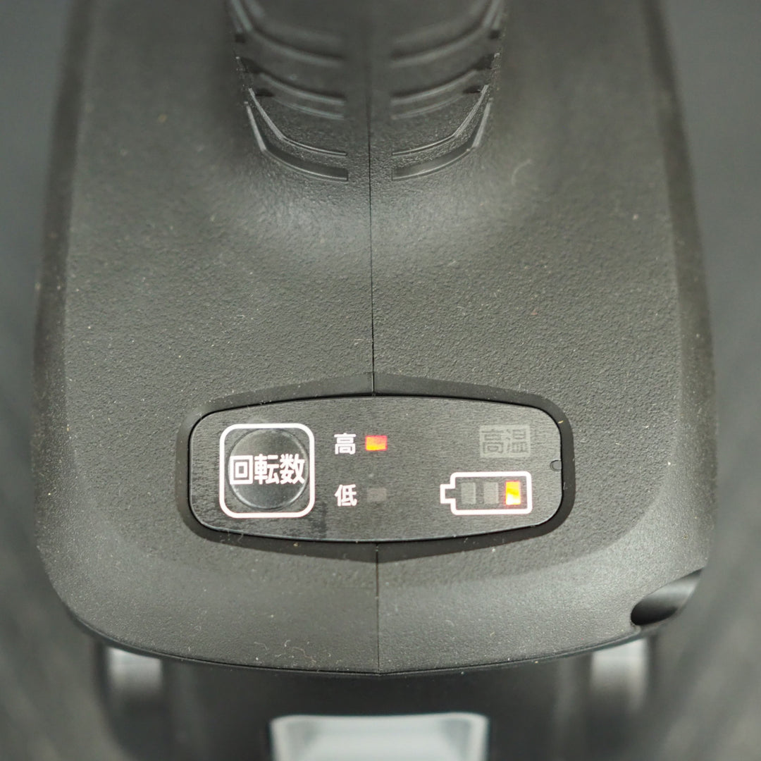 【未使用品】 パナソニック/Panasonic コードレスハンマドリル EZ1HD1J18V-B 【鴻巣店】