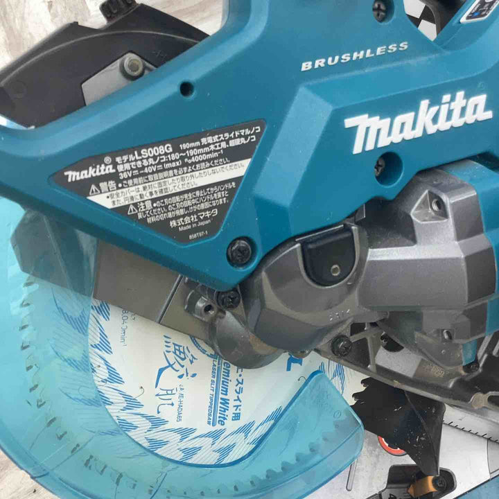 ★マキタ(makita) コードレススライドマルノコ LS008GZ【越谷店】