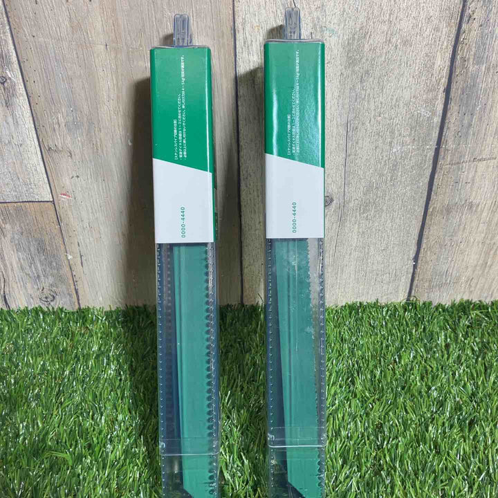 ◇HiKOKI セーバーソーブレード50枚 No.223CW　解体用　250mm　25枚入り2個セット【戸田店】
