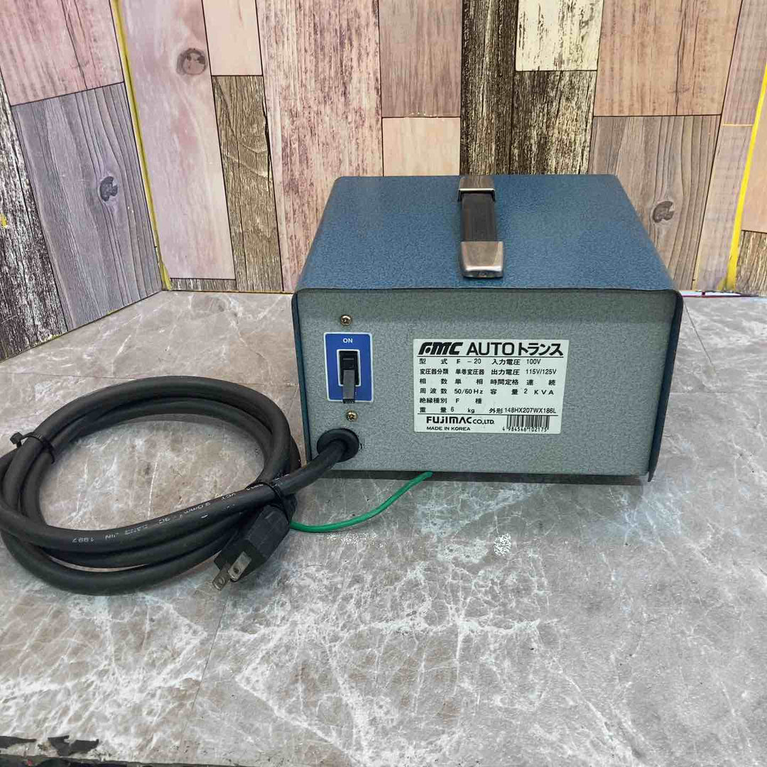 FMC 昇圧器 AUTOトランス F-20 ※ゲージの針0に戻らない【八潮店】