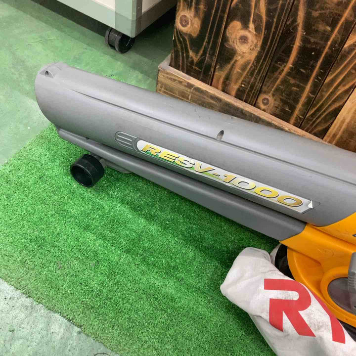 〇リョービ(RYOBI) ブロワバキューム RESV-1000【桶川店】