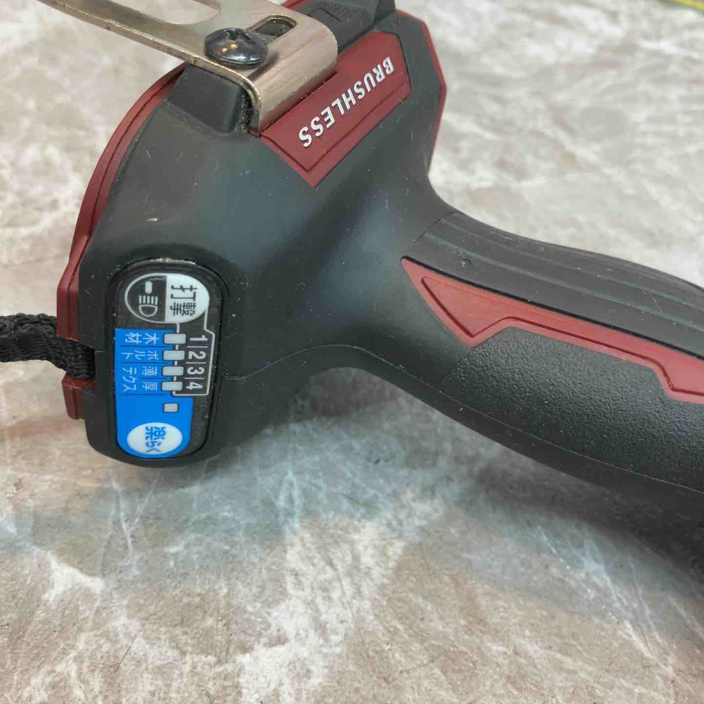 ☆マキタ(makita) コードレスインパクトドライバー TD173DGXAR【八潮店