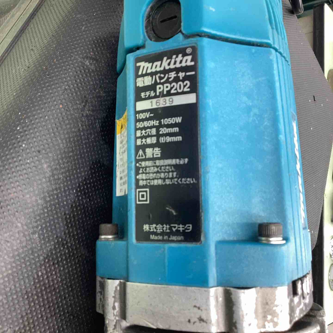 ◇マキタ(makita) 電動パンチャ PP202【越谷店】