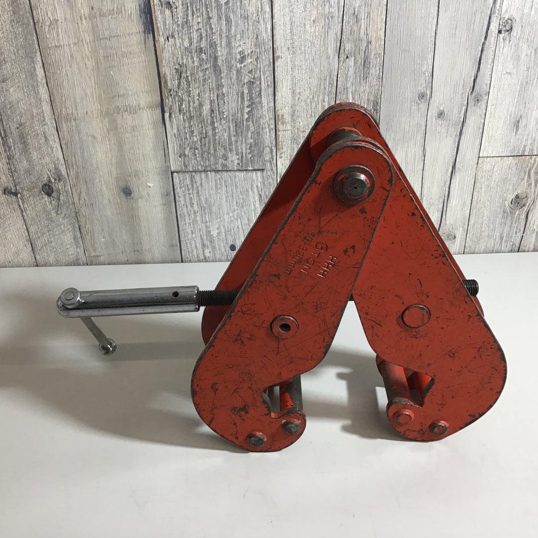 【中古品】HHH3.0T 80-320ｍｍ ビームクランプ【戸田店】