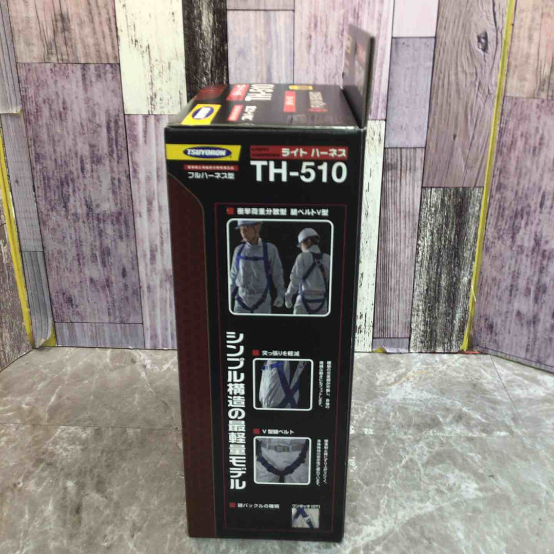 ◇ツヨロン(TSUYORON) 新規格 墜落制止用器具 2ノビロンランヤード THL-2-NV93SV-21KS-2R23-BP【八潮店】