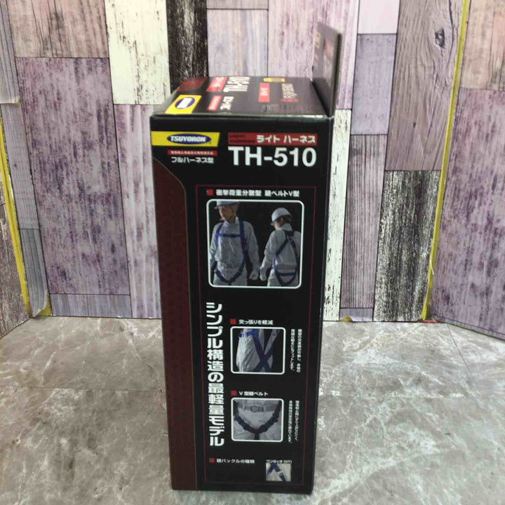 ◇ツヨロン(TSUYORON) 新規格 墜落制止用器具 2ノビロンランヤード THL-2-NV93SV-21KS-2R23-BP【八潮店】