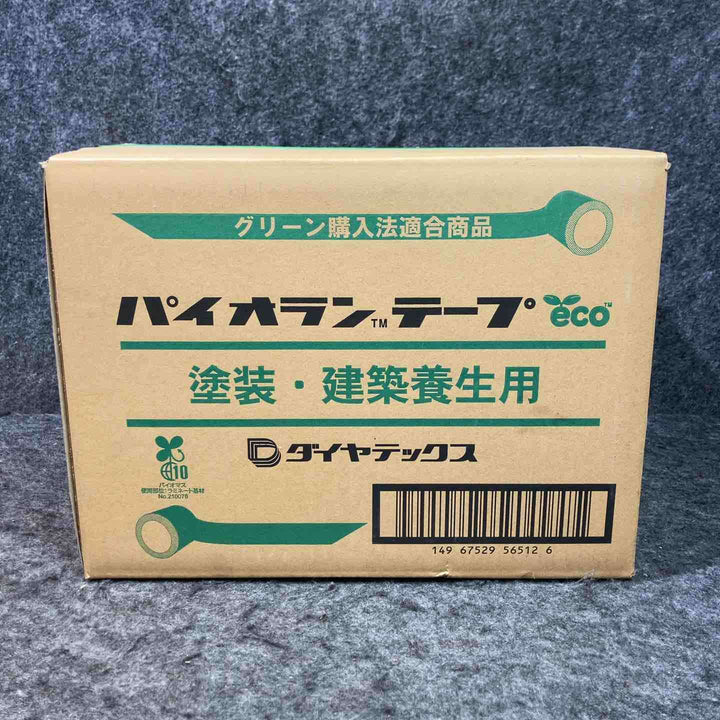 ◇ダイヤテックス パイオラン 養生テープ 緑 Y-09-GR 50mm×25m 30巻 グリーン【草加店】