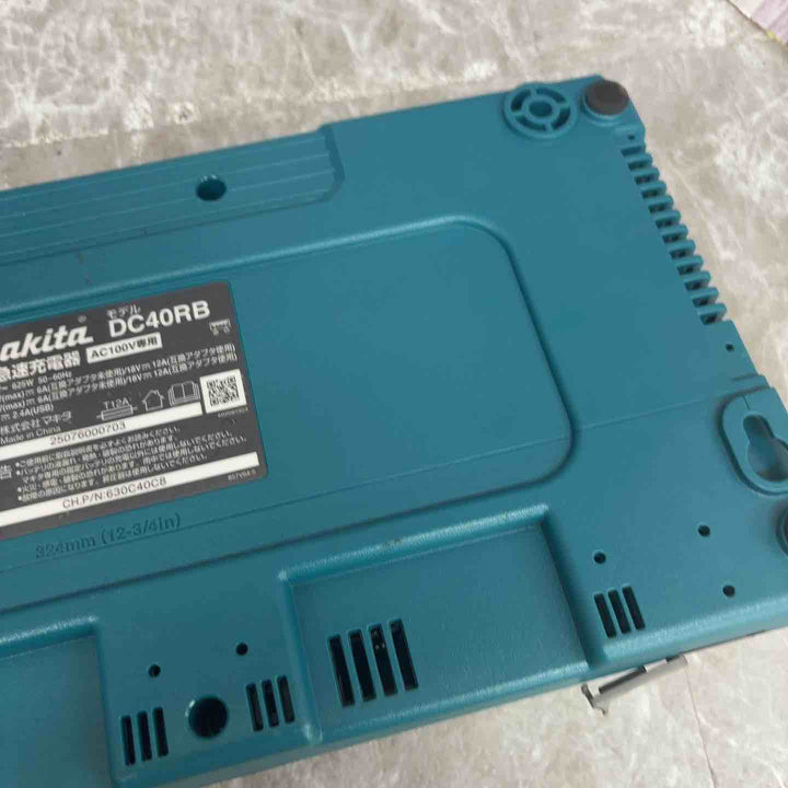 ★マキタ(makita) 2口急速充電器 DC40RB【八潮店】