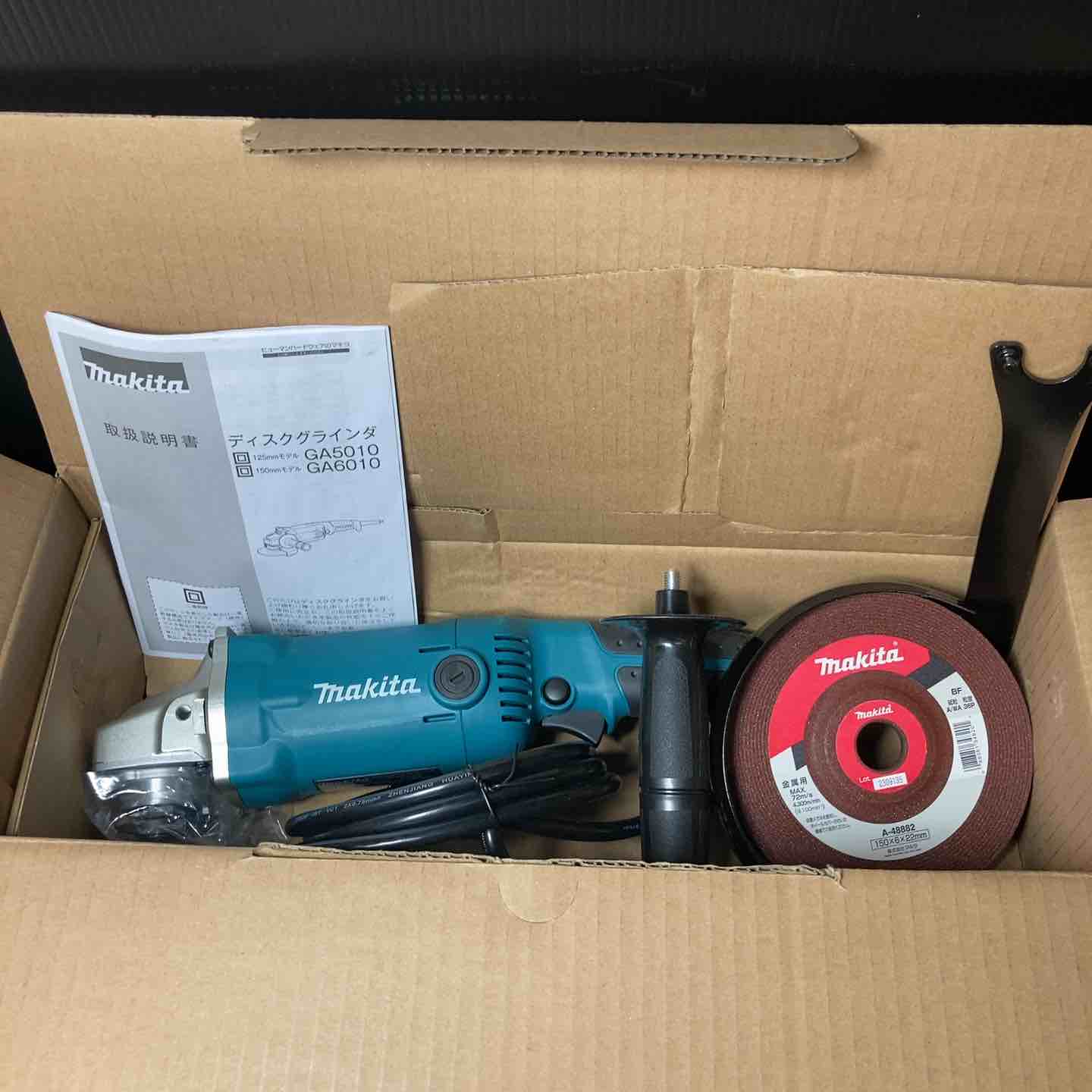 ◇マキタ(makita) 150mmディスクグラインダ GA6010【岩槻店】 – アクト