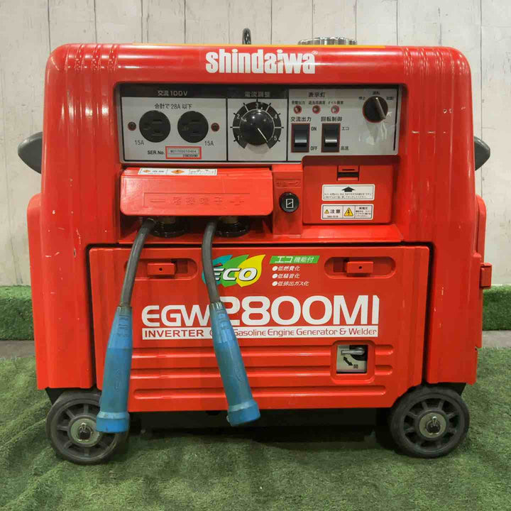 【店頭受取り限定】★新ダイワ(Shindaiwa) エンジンウェルダー EGW2800MI 動作確認済【川口店】