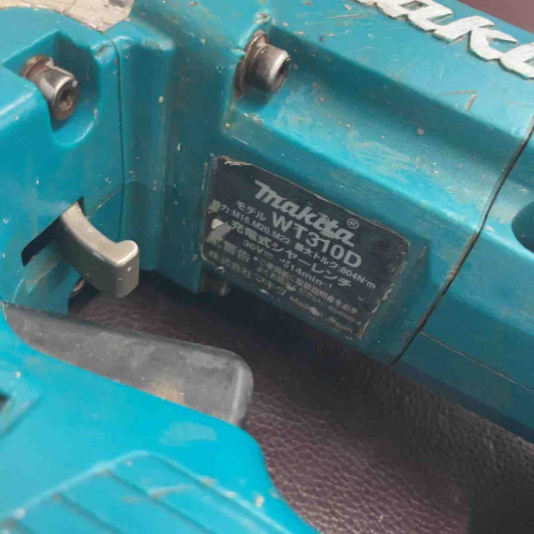 【中古品】 マキタ(makita) コードレスシャーレンチ WT310DZK 充電器 ソケット付属 【東大和店】