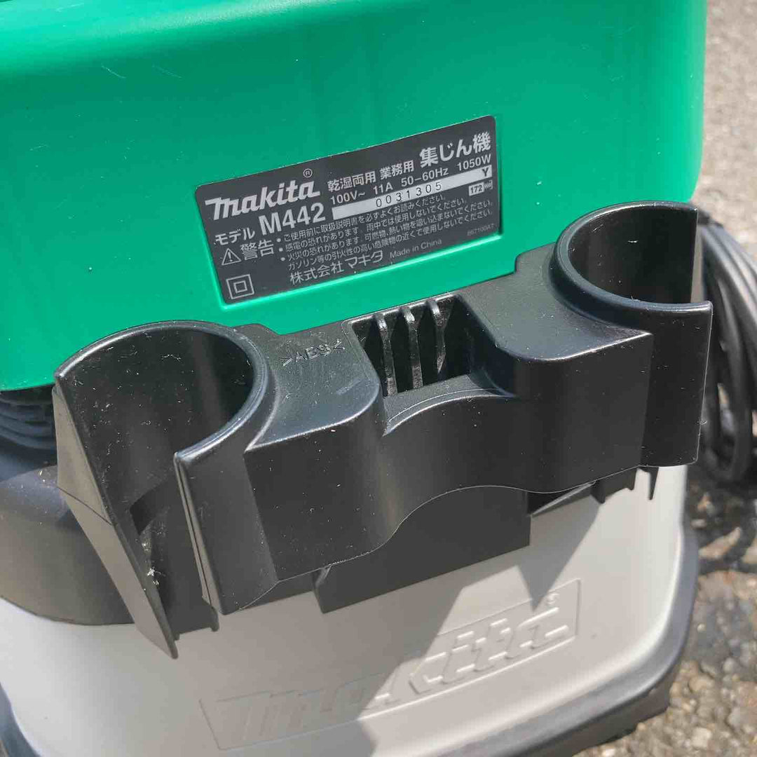 ◇マキタ(makita)  集じん機 M442【所沢店】