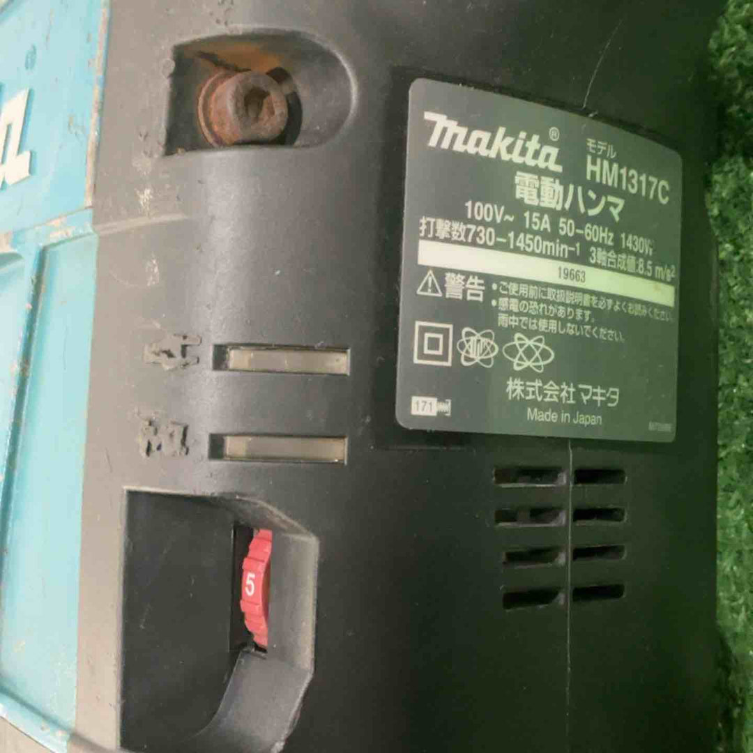 【店頭受取り限定】★マキタ(makita) 電動ハンマ HM1317C【川口店】