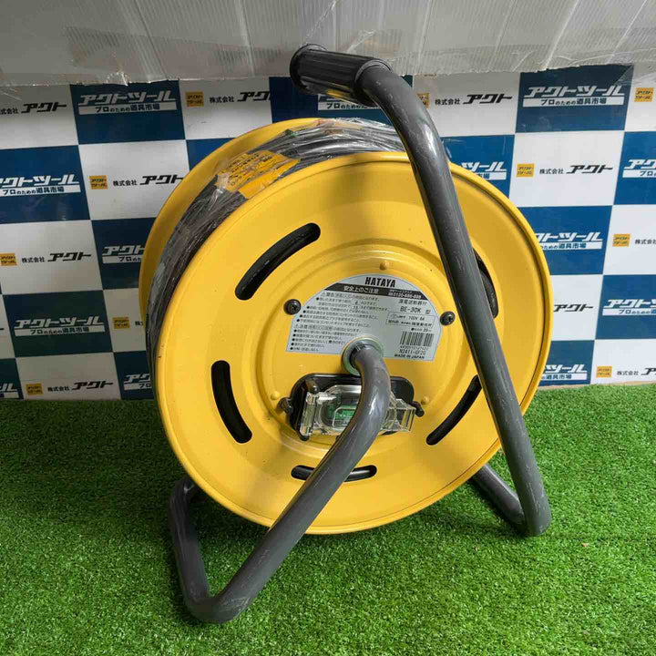 ◇ハタヤ(HATAYA) 屋外用レインボーリール100V型コードリール ブレーカー付き BE-30K【草加店】