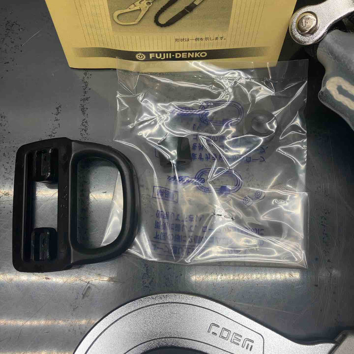 【未使用品】ツヨロン(TSUYORON) フルハーネス用 シングルランヤード 2個セット THL-NV93SV-21KS-BK-R23-BX【川越店】