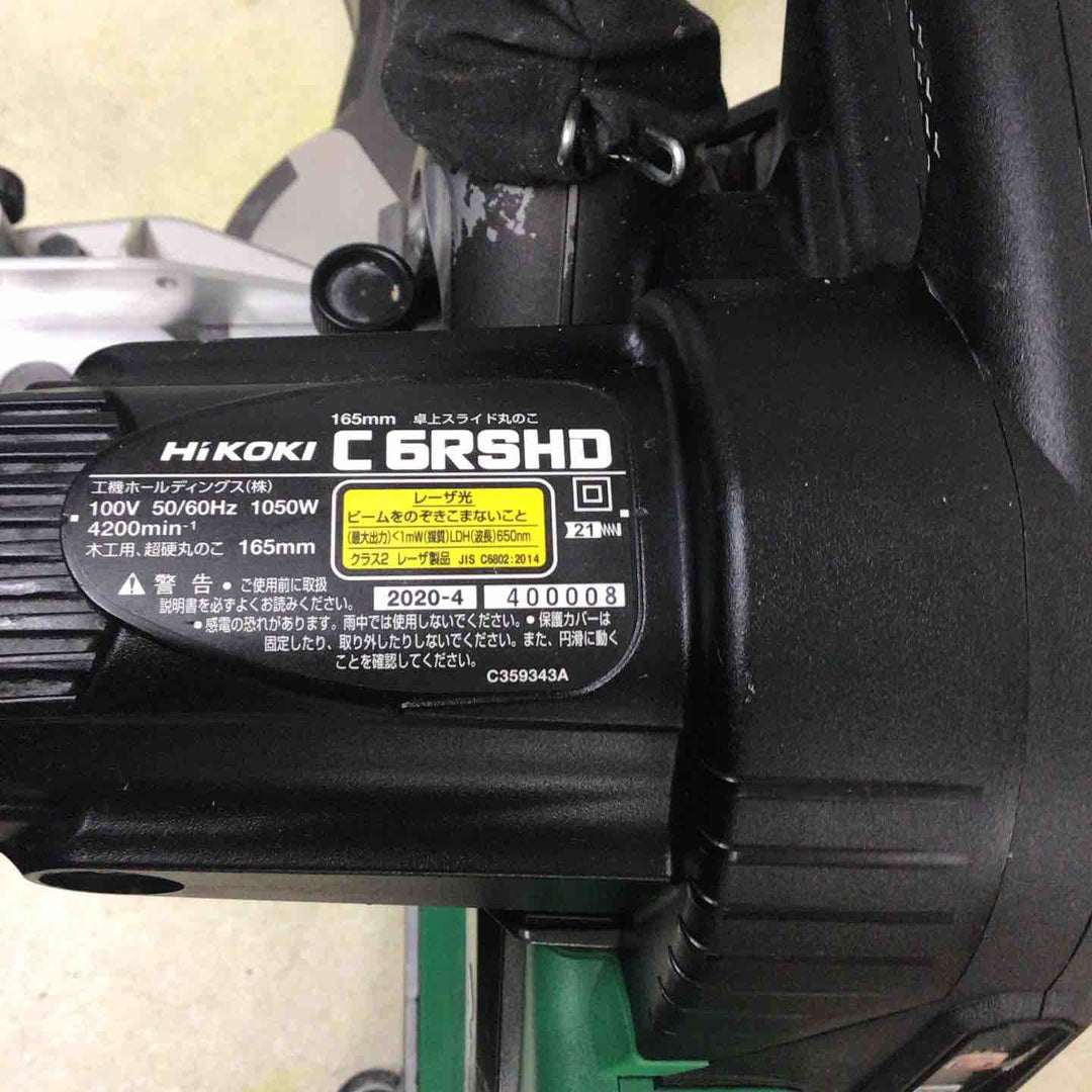 ハイコーキ(HIKOKI ※旧:日立工機) 卓上スライド丸のこ C6RSHD【町田店】
