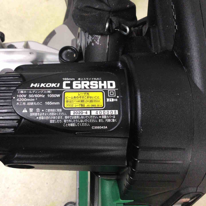 ハイコーキ(HIKOKI ※旧:日立工機) 卓上スライド丸のこ C6RSHD【町田店】