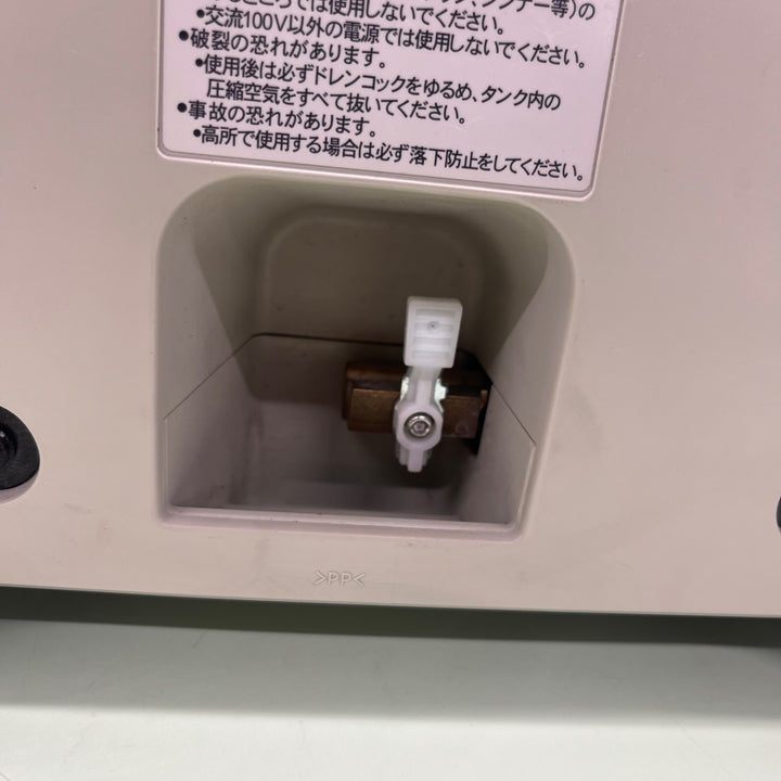★マキタ(makita) エアコンプレッサー AC700【越谷店】
