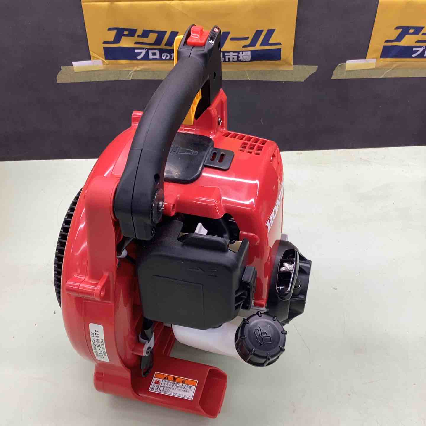 ホンダ エンジンブロワ ハンディタイプ JWT HHB25 [25cc]【越谷店