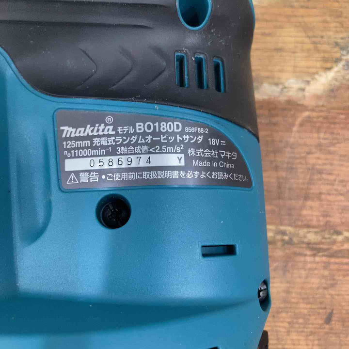 ★マキタ(makita) コードレスランダムオービットサンダ BO180DZ【柏店】