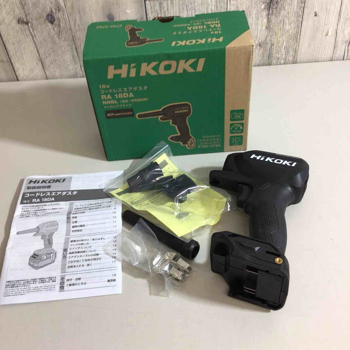 【未使用品】◇HiKOKI(ハイコーキ) 18V 充電式 エアダスター ストロングブラック  RA18DA(NNBL)【戸田店】