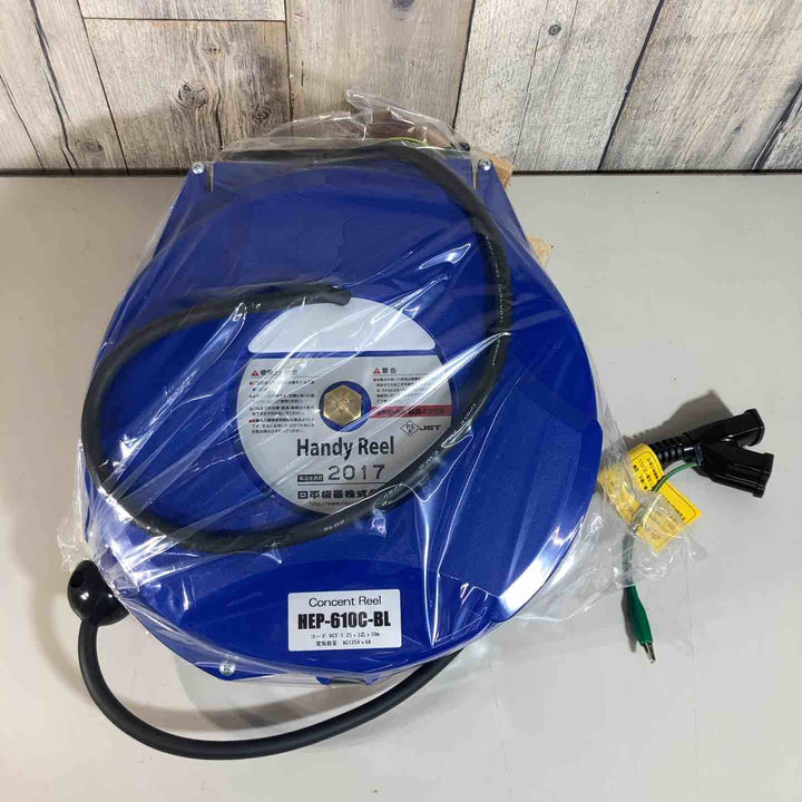 ▼日平 リール コンセントリール 10M 125V・10A(コード引き出し時)　HEP-610C-BL② 長期保管品【戸田店】