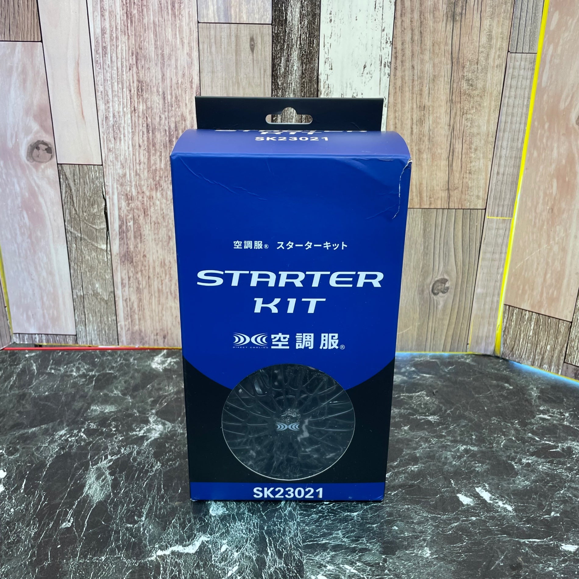 空調服 スターターキット SK23021【八潮店】 – アクトツールオンライン