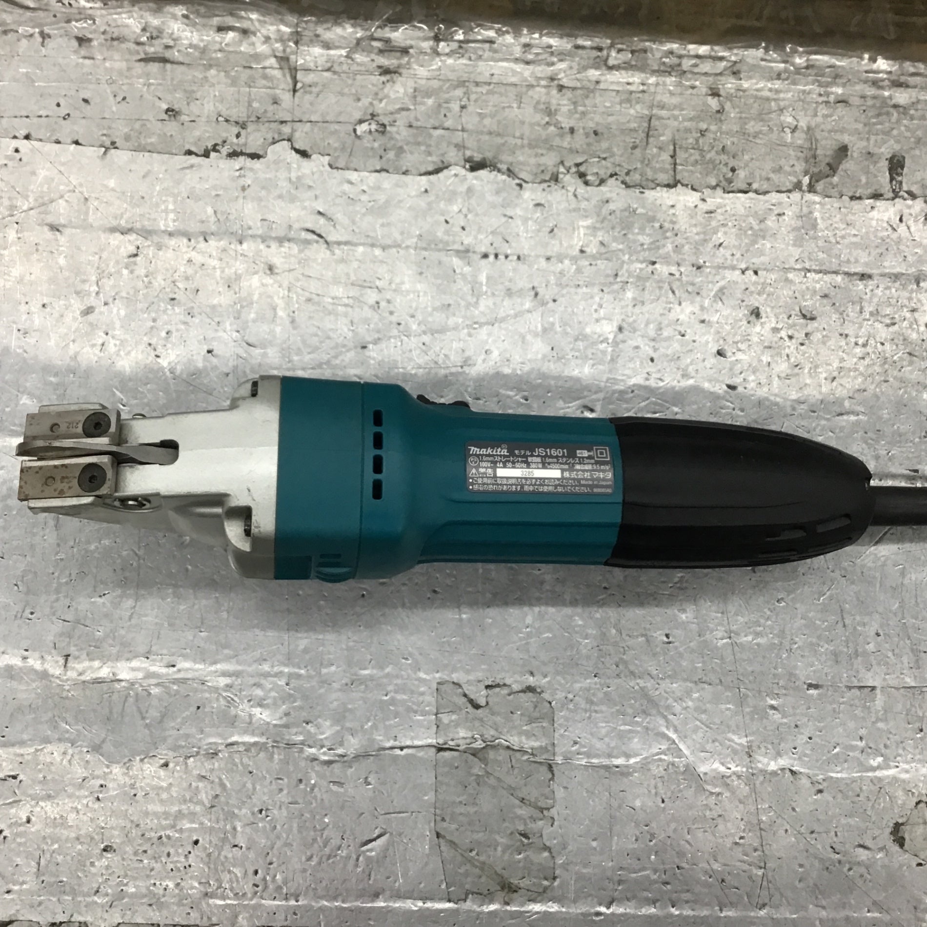 ☆マキタ(makita) ストレートシャー JS1601【所沢店】