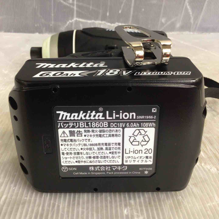 ★マキタ(makita) コードレス4モードインパクトドライバー TP141DRGXB【草加店】