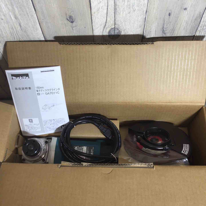 ☆マキタ(makita) 180mm電子ディスクグラインダ GA7011C【戸田店】
