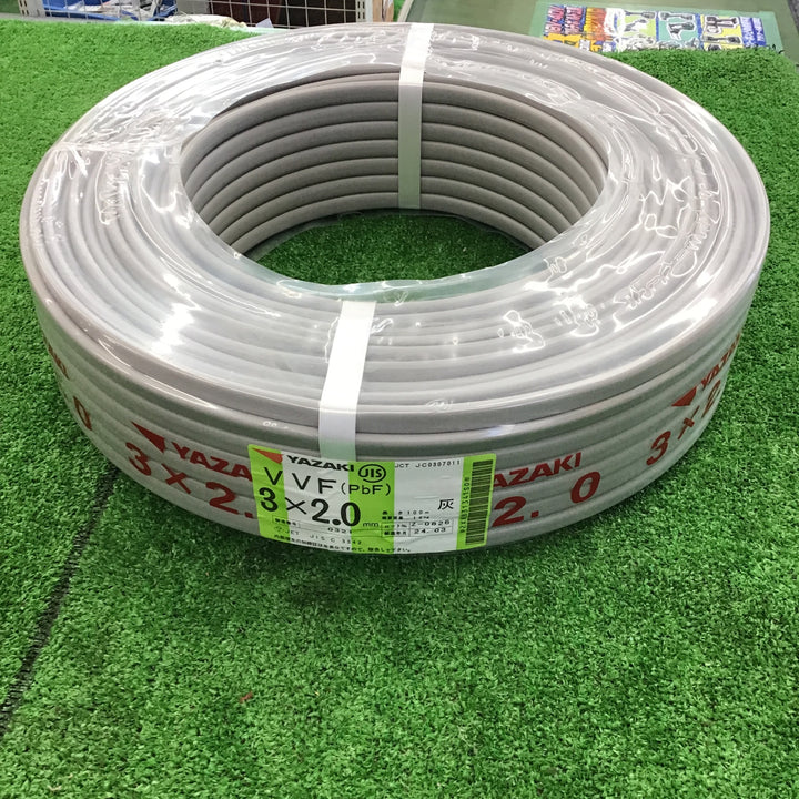 □矢崎エナジーシステム VVFケーブル 3芯(赤白黒)×2.0mm【桶川店】