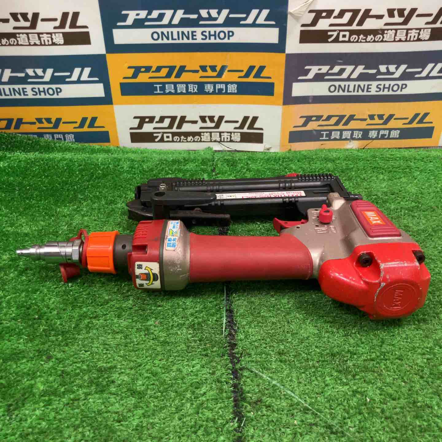 ☆マックス(MAX) 高圧エアタッカ HA-R25/425J【草加店】 – アクト 