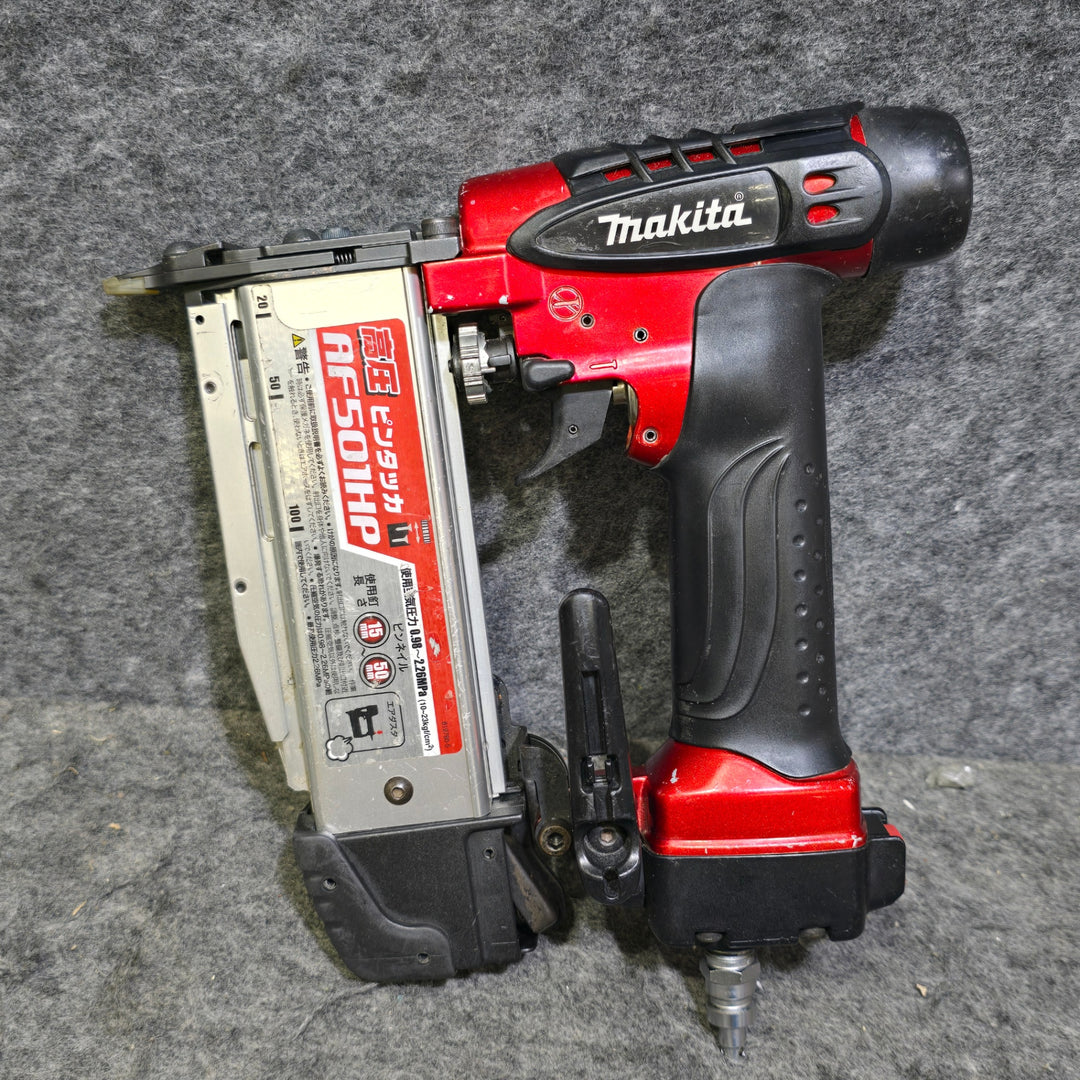 ★マキタ(makita) 高圧ピンネイラ AF501HP【東大和店】