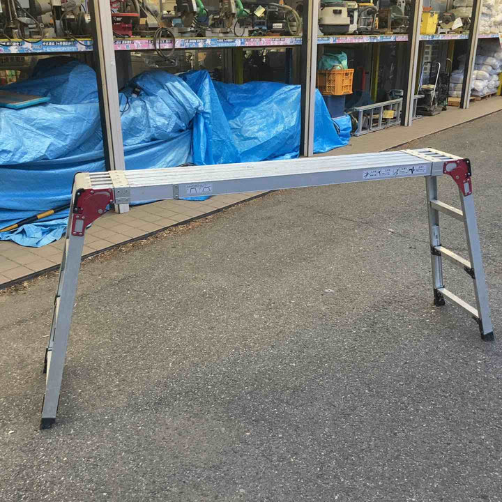 【店頭受取り限定】◇長谷川工業(Hasegawa) 伸縮天板/伸縮脚付足場台 DSL1.0-2712 (16932) [DSL-2712]【所沢店】