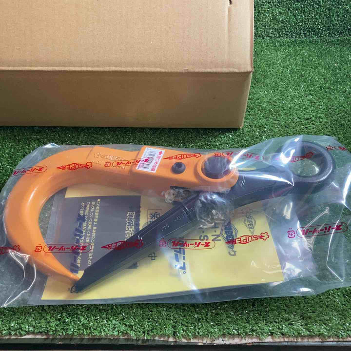 ◇スーパーツール(SUPERTOOL) スーパーロックフック SLH3N【川崎店】