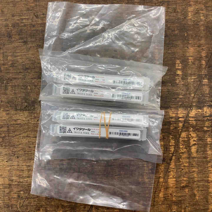 【未使用品】イワタツール センタードリル CD3.0×8　4本セット【八潮店】