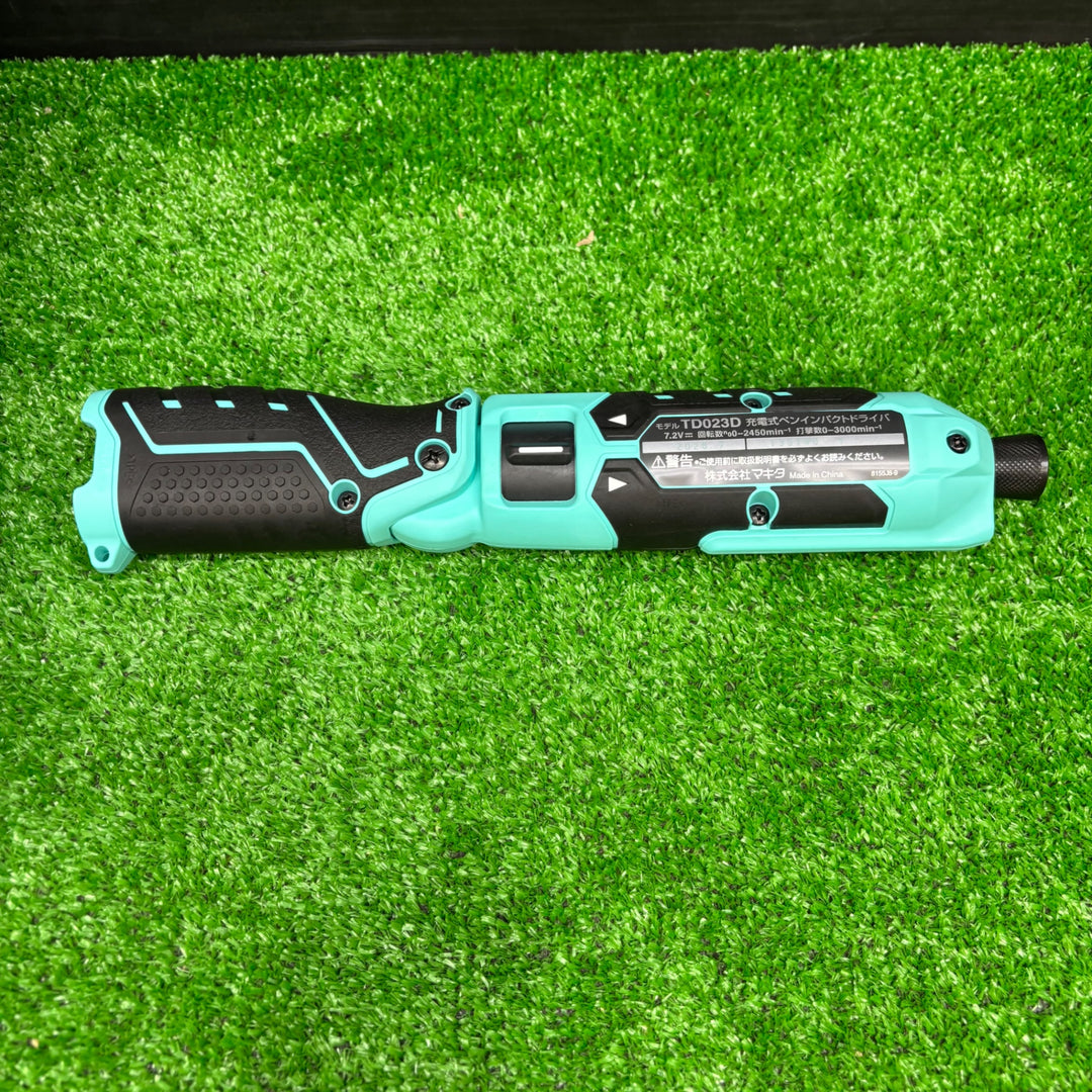 【未使用品】マキタ(makita) 7.2Vコードレスインパクトドライバ TD023DZTB(ターコイズブルー) 本体のみ【電材館越谷店】