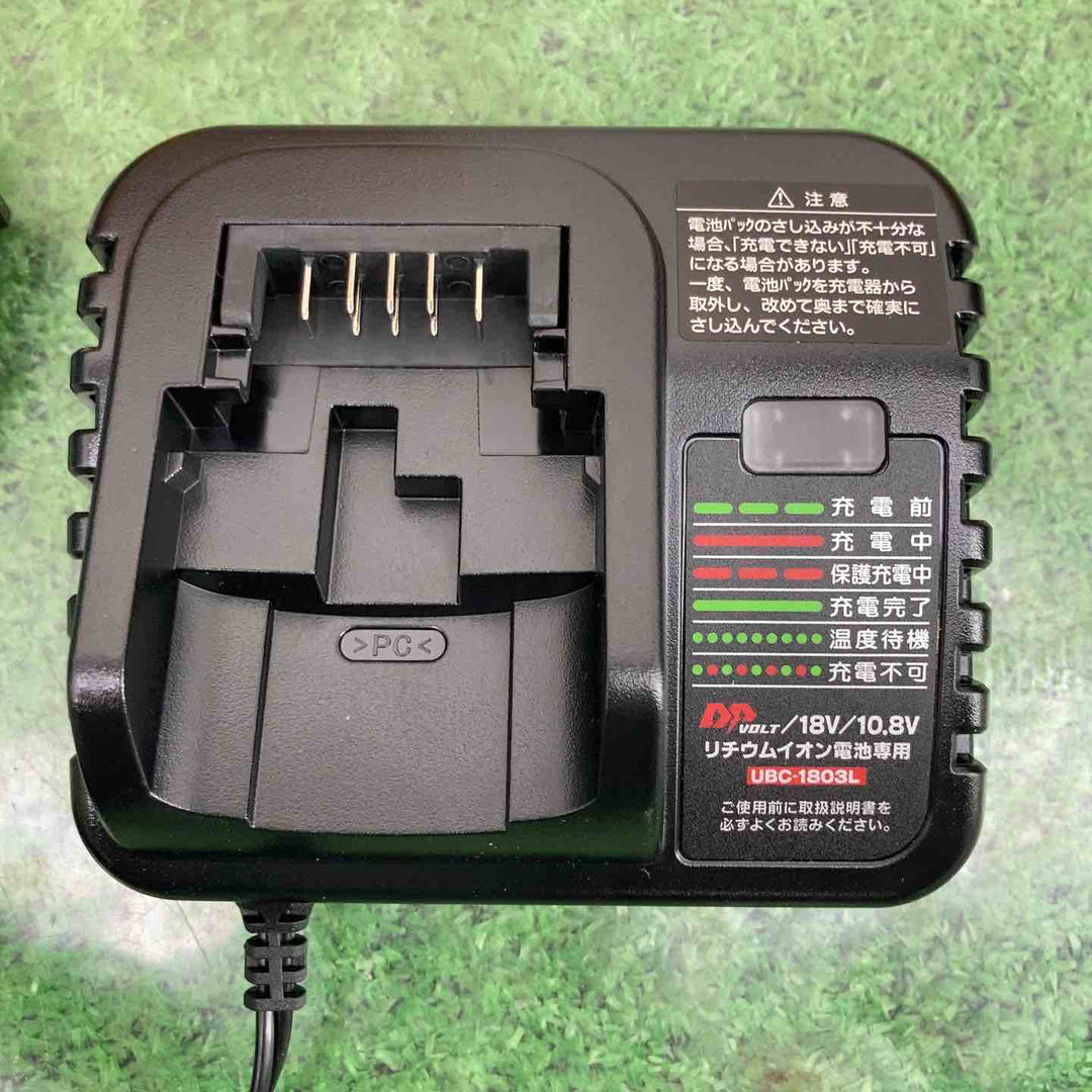 ◇リョービ(Ryobi) 充電式チェンソー BCS-1800L1 616900A【町田店】