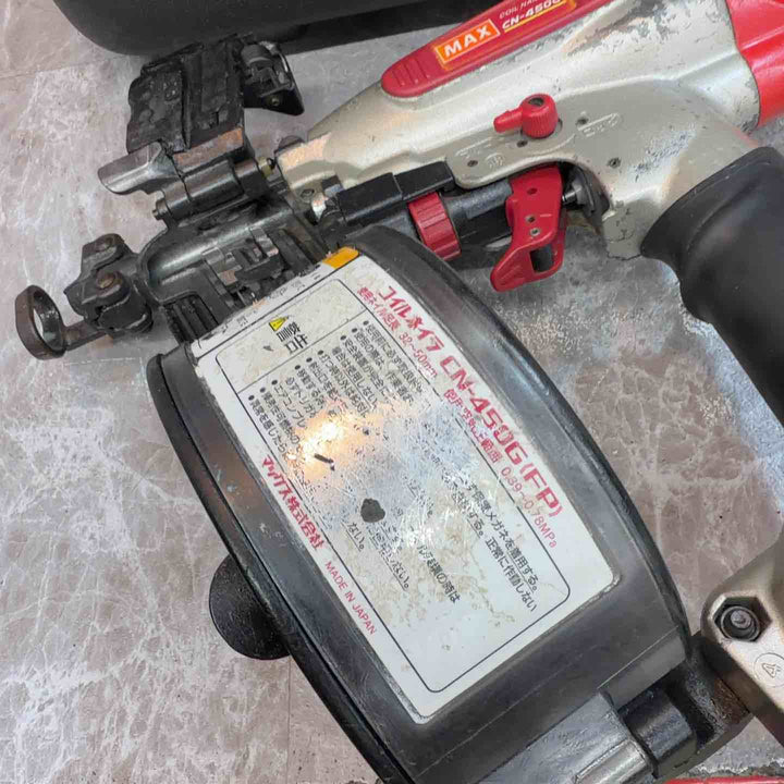 ★マックス(MAX) 常圧エア釘打ち機 CN-450G(FP)【八潮店】