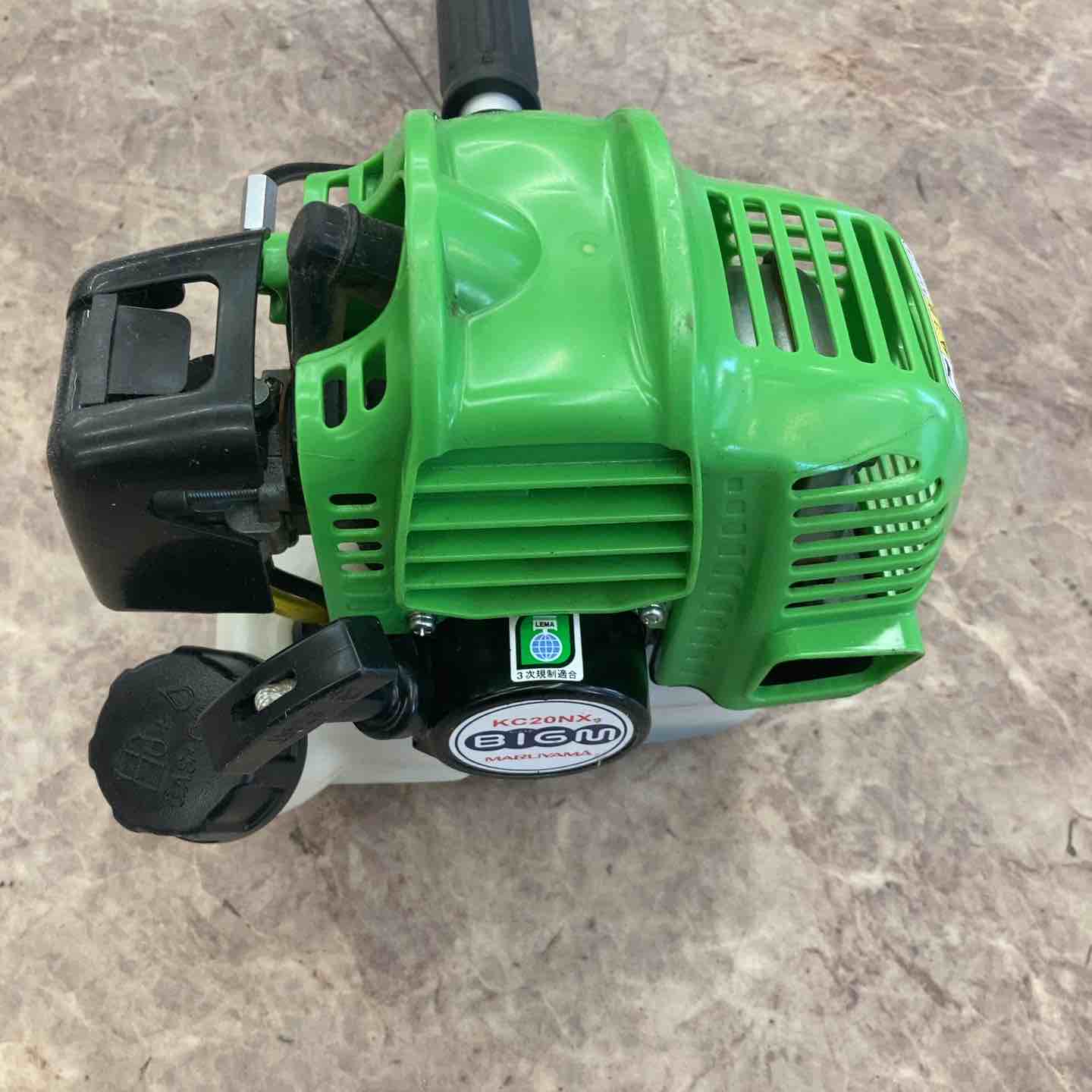 店頭受取り限定】◇丸山(BIG-M) エンジン刈払機 KC20NX【所沢店
