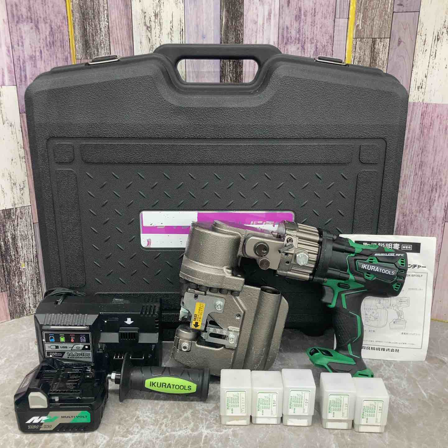 日立工機 19mm パンチャー 19φポンチ/ダイス/ケース付き CP19【中古品