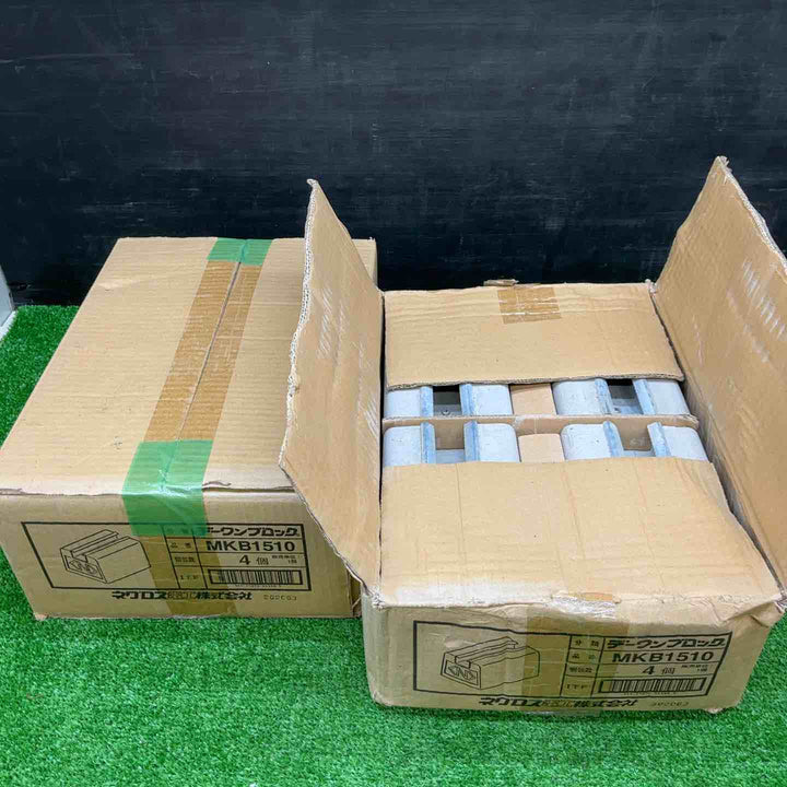 ネグロス デーワンブロック MKB1510 1箱4個入×2 開封済 モルタルブロック 屋上 露出 配管 ブロック【電材館越谷店】
