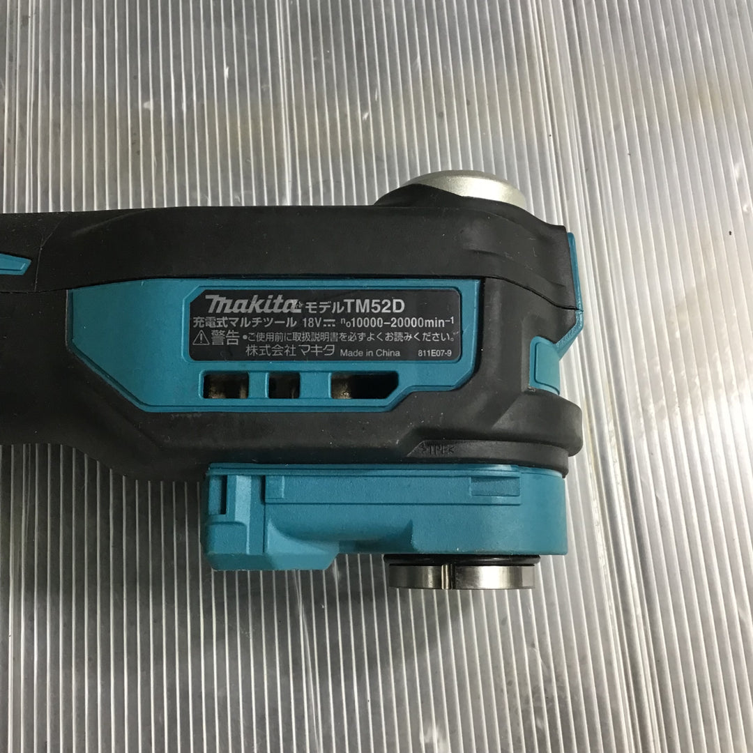 ★マキタ(makita) コードレスマルチツール TM52DZ【草加店】