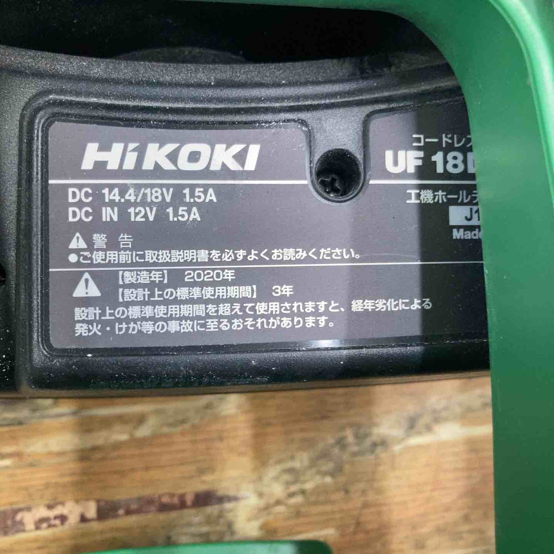 ◇ハイコーキ(HIKOKI ※旧:日立工機) コードレスファン UF18DSAL(NN)【柏店】