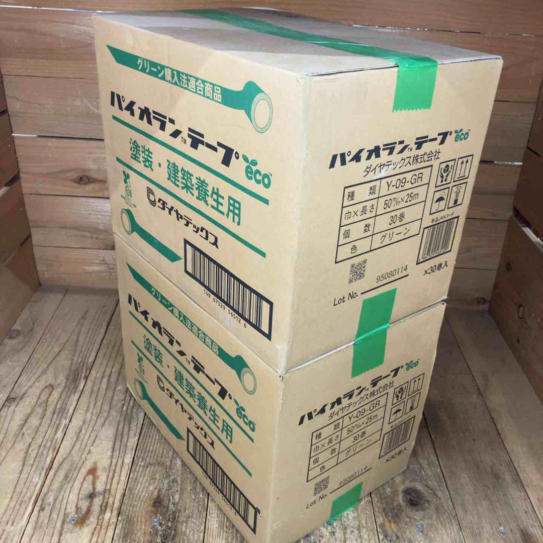 【未使用未開封】ダイヤテックス パイオランテープ グリーン Y-09-GR 50m/m×25ｍ 1箱30巻入×2箱【所沢店】