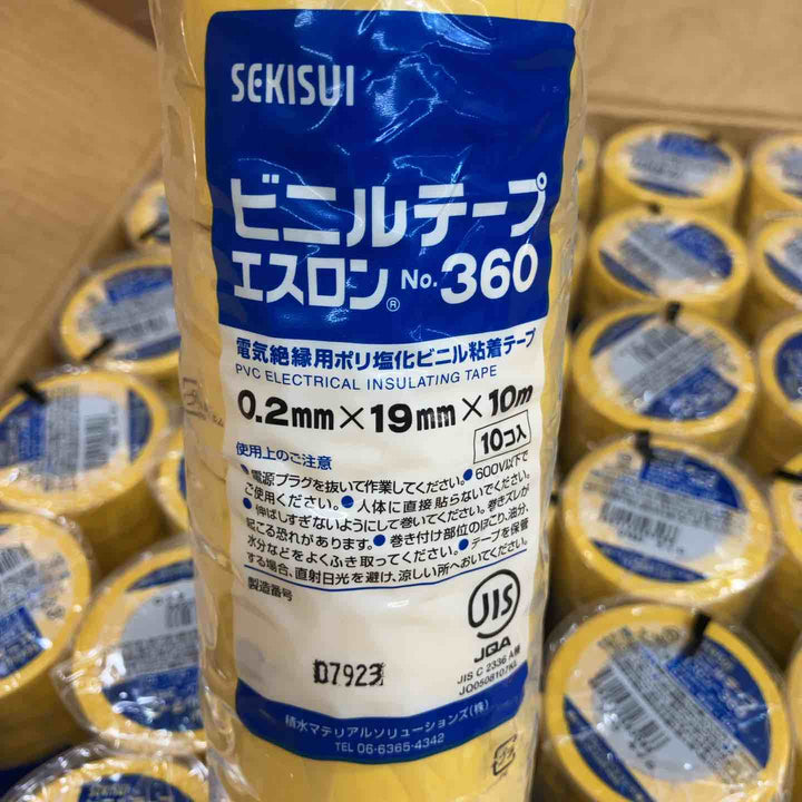 セキスイ(SEKISUI) 積水 エスロンテープ No.360 V360Y01 塩化ビニル (0.2mmx19mmx10ｍ・黄)300個【所沢店】