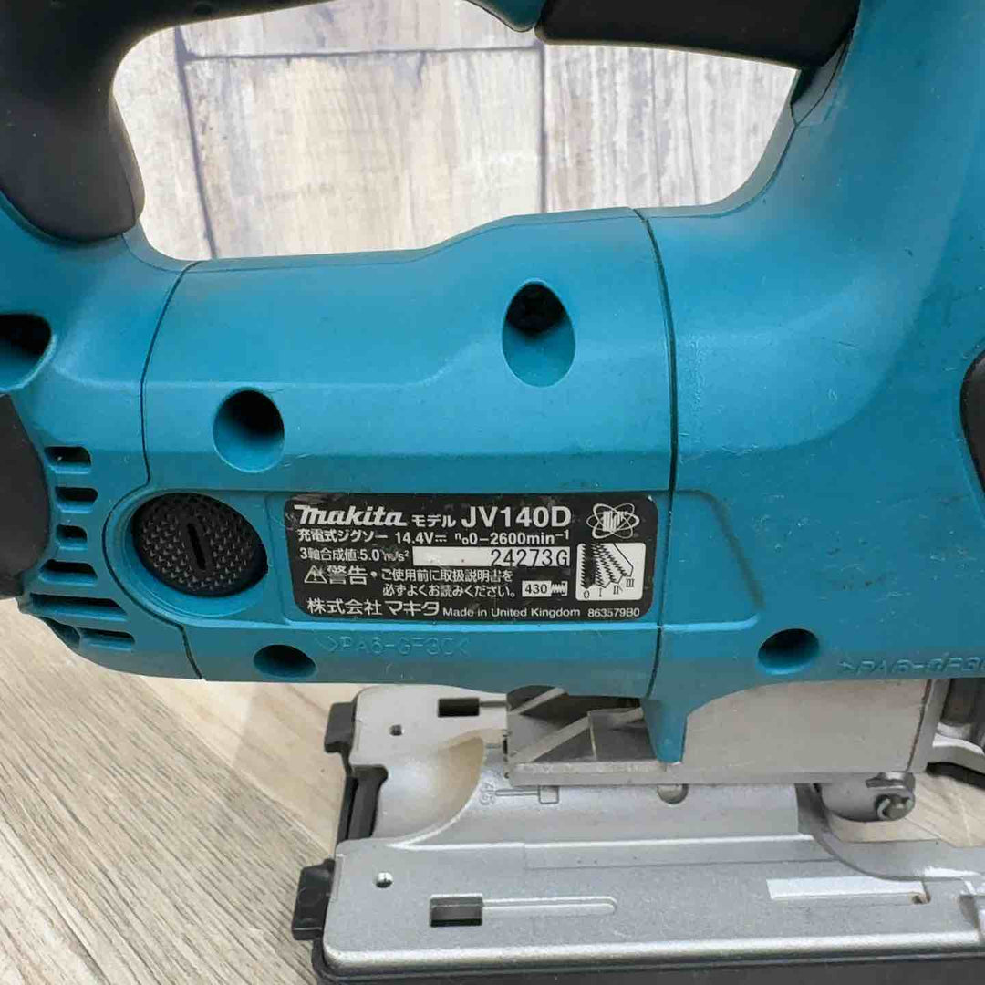 ◇マキタ(makita) コードレスジグソー JV140DZ【八潮店】