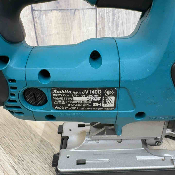 ◇マキタ(makita) コードレスジグソー JV140DZ【八潮店】